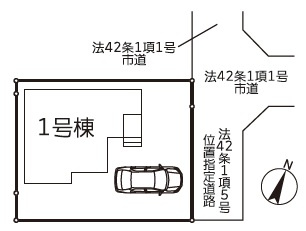 蓮田閏戸　全1棟の区画図|■お客様との会話を大切にし、一人ひとりにあった資金計画やプランをご提案致します。心配な事、疑問に思う事など、遠慮せずに何でもお話下さい。