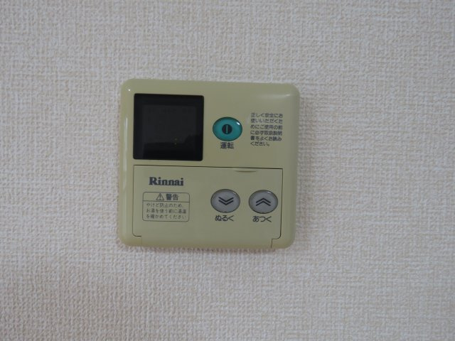 ツインパティオＡの設備