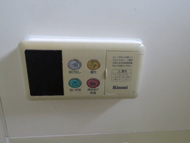 ツインパティオＡの設備