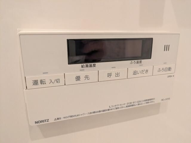 グランジット本郷壱岐坂のその他