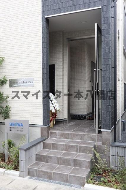 フェルヴェール市川のエントランス