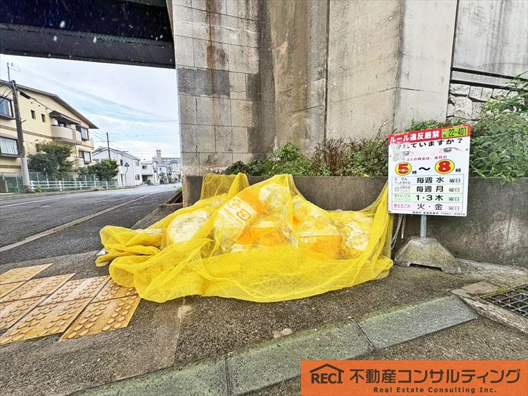 神戸市東灘区西岡本4丁目　中古戸建の周辺