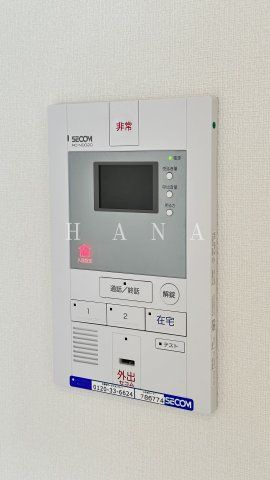 リブリ・久米川のセキュリティ