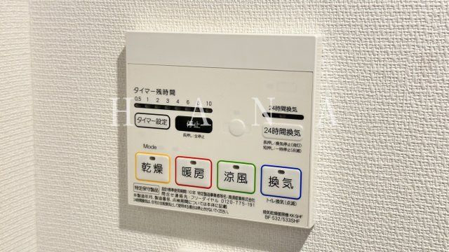 リブリ・久米川の設備