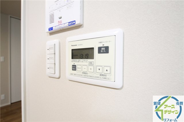 ウィステリア明石Ⅱのその他|※類似部屋