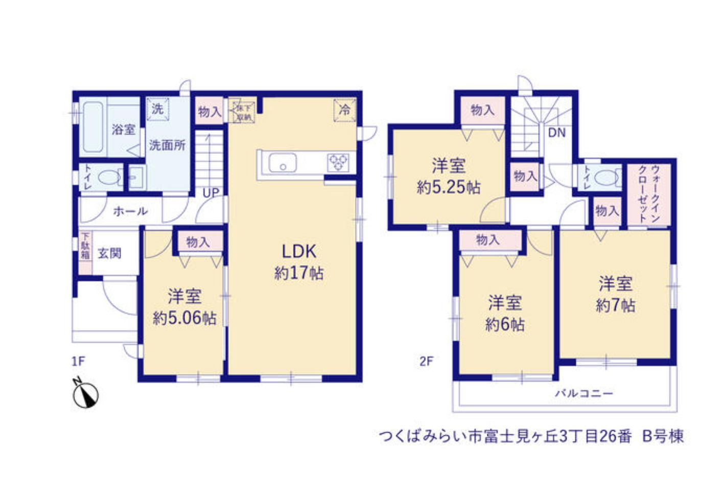 つくばみらい市富士見ヶ丘３丁目　新築戸建