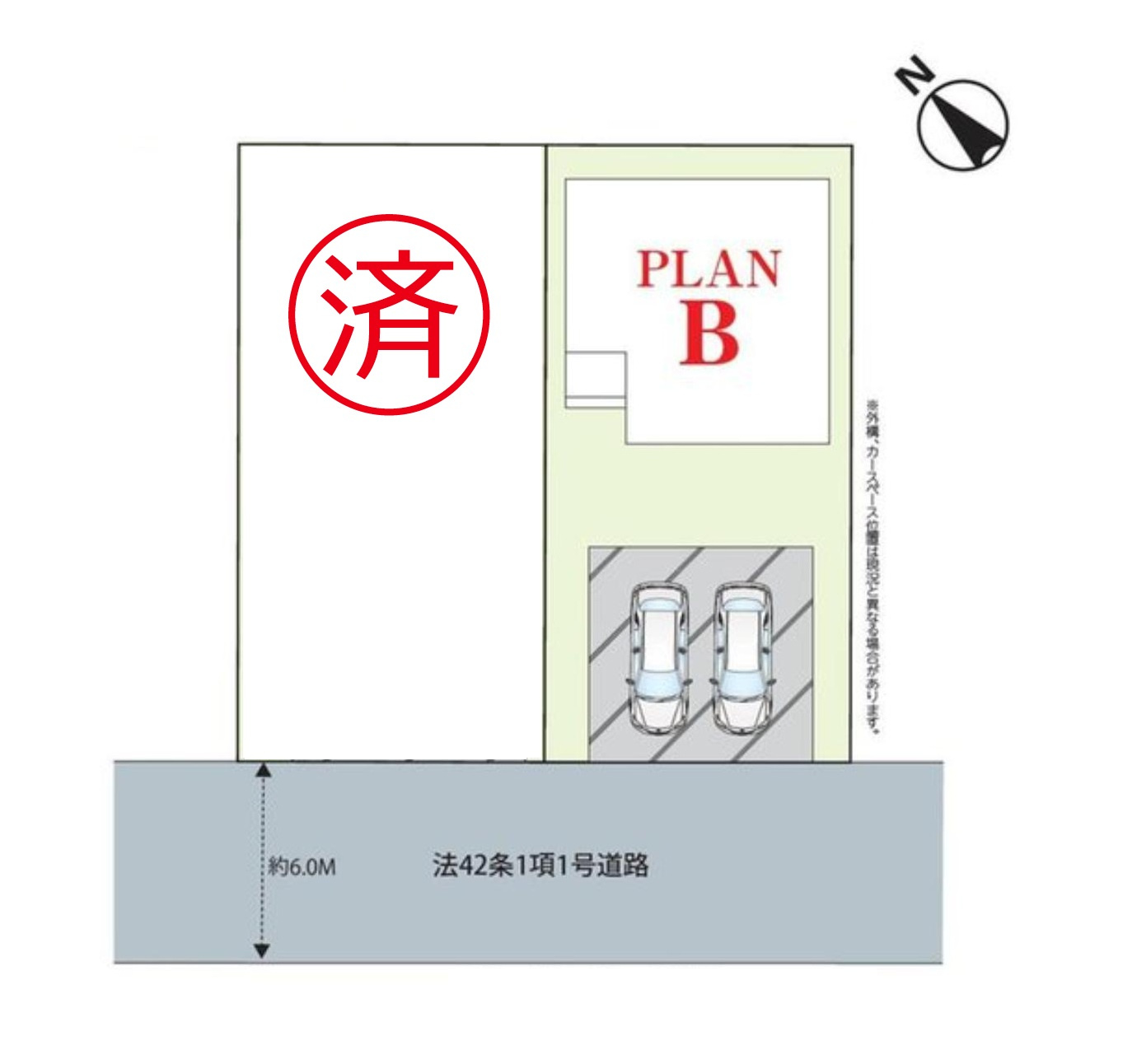 つくばみらい市富士見ヶ丘３丁目　新築戸建の区画図