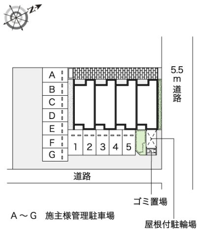 レオネクストピースフルミヅキのその他