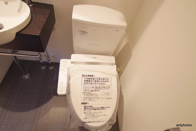 アプリーレ南森町　仲介手数料無料のトイレ