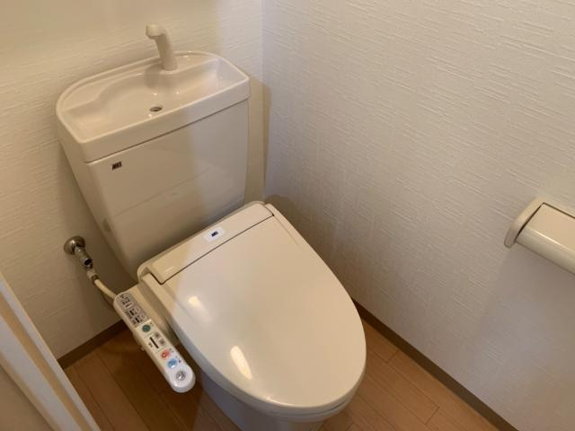 アップヒルズのトイレ|トイレ