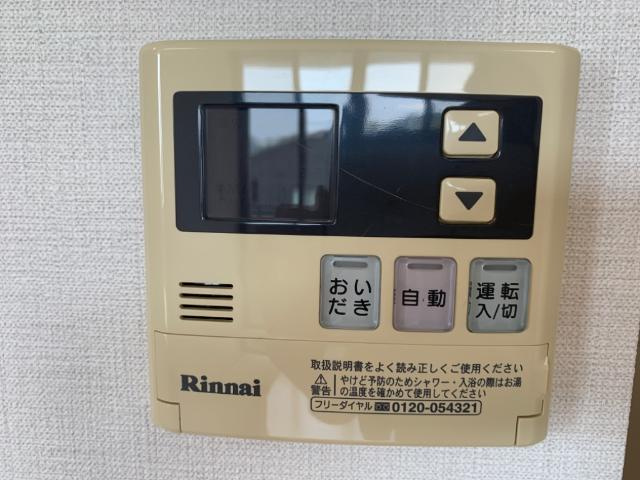 アップヒルズの設備|室内設備
