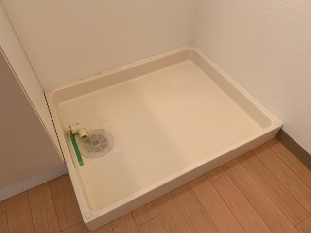 アップヒルズのその他|洗濯機置場