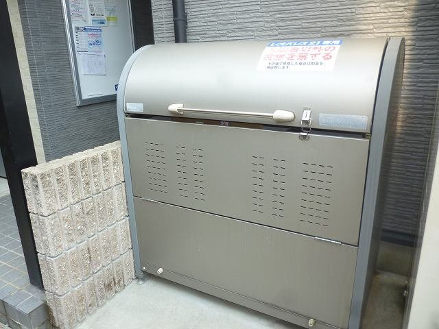 レオパレスワイズドルチェのその他