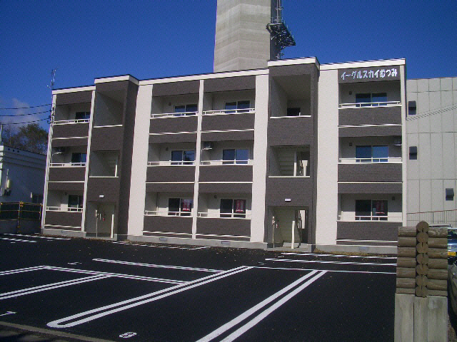 イーグルスカイむつみの外観
