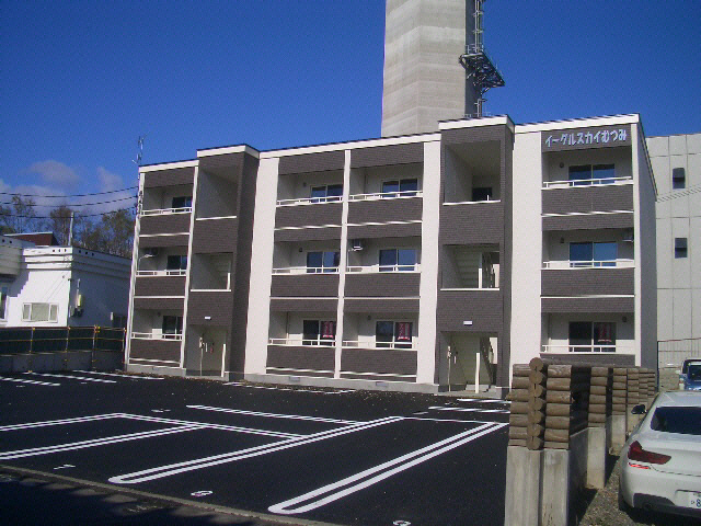 イーグルスカイむつみの外観