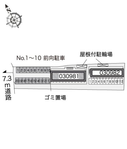 レオパレスゴールドリングＡのその他