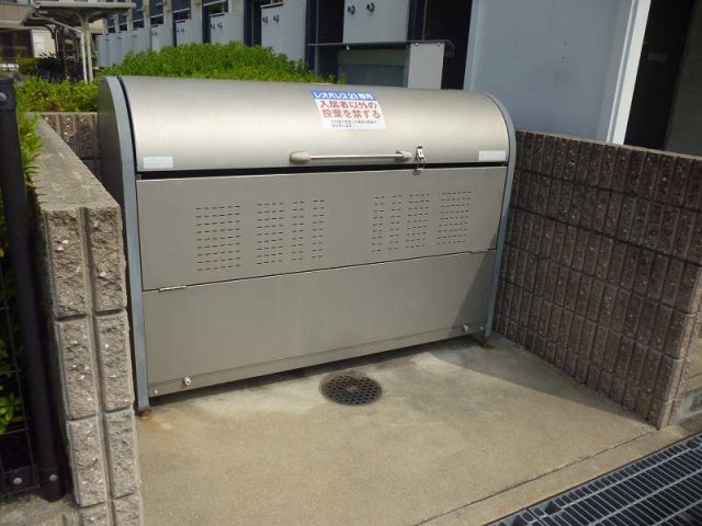 レオネクストアミのその他
