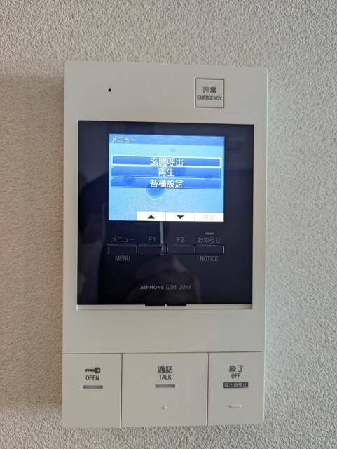 グランジット本郷壱岐坂のセキュリティ