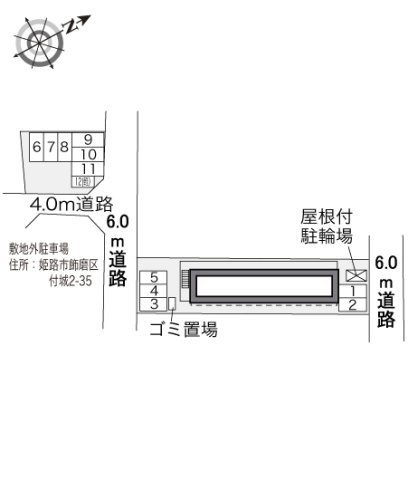 レオパレスＥＭ１のその他
