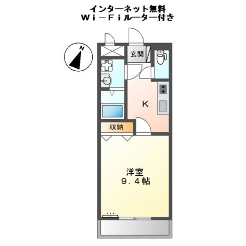 エクセレント，ＯＮ