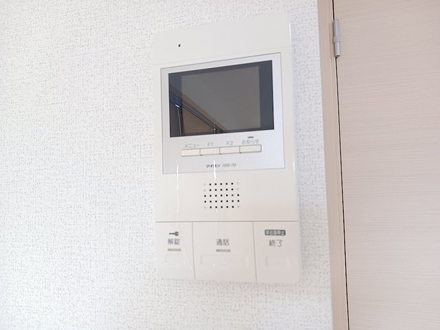 エムグレイスのセキュリティ