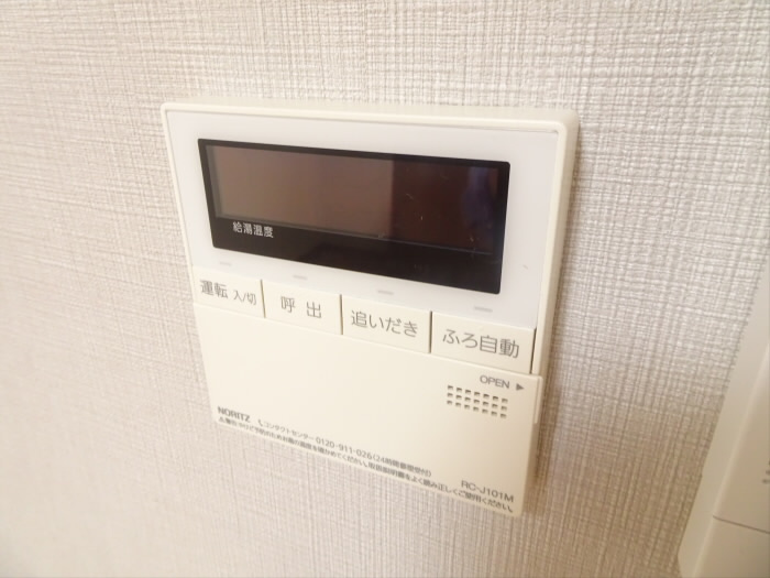 ドミールウメダのセキュリティ