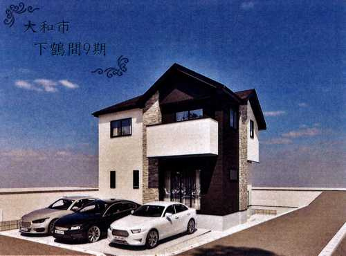 大和市下鶴間9期　新築戸建全1棟