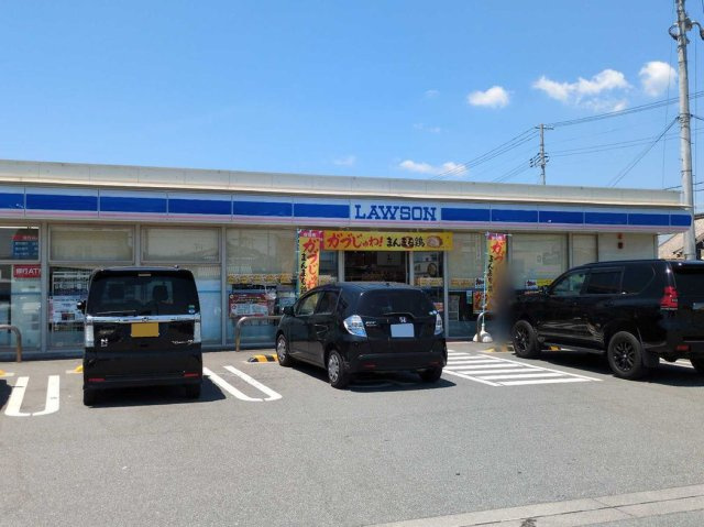 レオパレス北条東の周辺