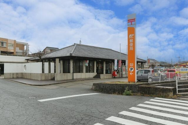 サンコート 福智町赤池の周辺|赤池郵便局まで350m