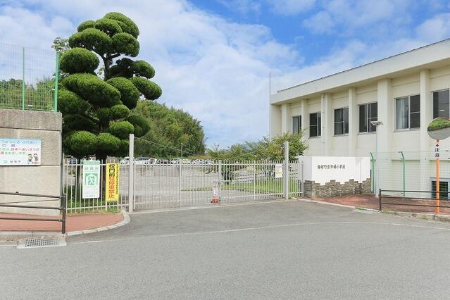 サンコート 福智町赤池の周辺|市場小学校まで1,300m