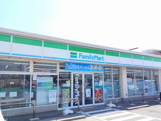 ルピナスハイムの周辺|ファミリーマートまで650m