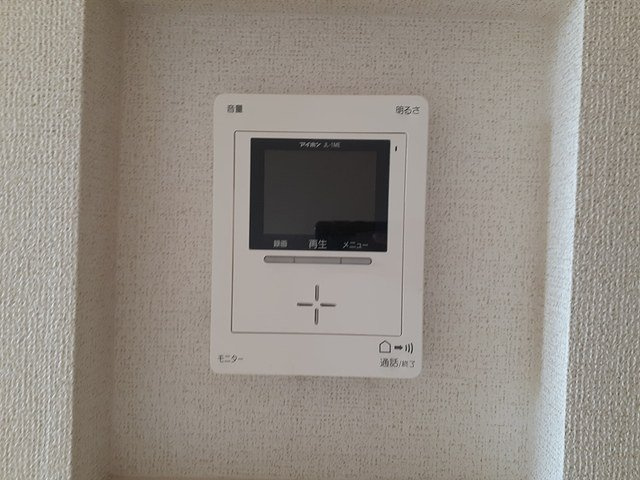 ロマンドのセキュリティ
