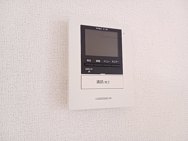 ブランシュのセキュリティ