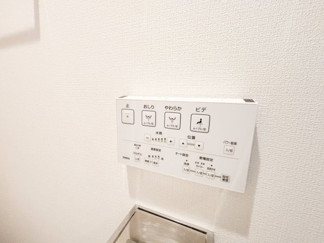 【発電・温水設備】