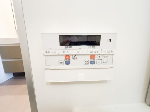 【発電・温水設備】
