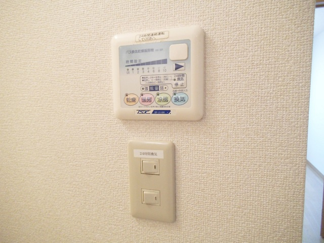 ソリテア中十条の設備|浴室乾燥機付きです