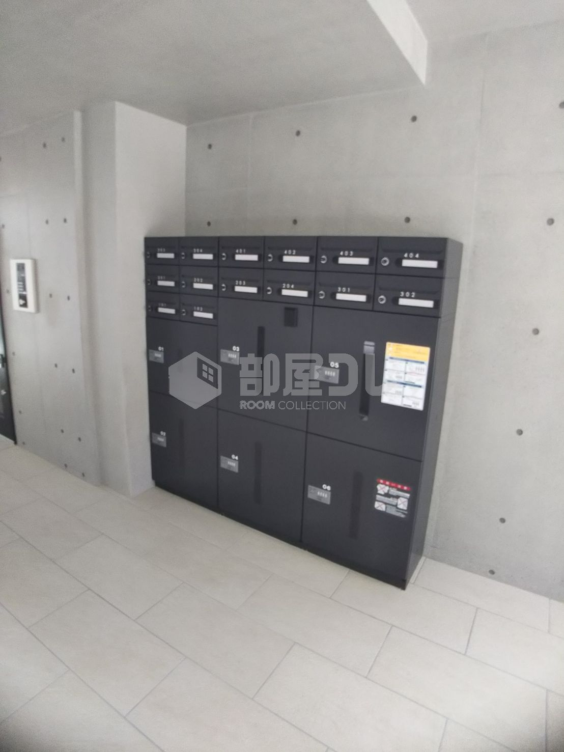 COCOFLAT小竹向原