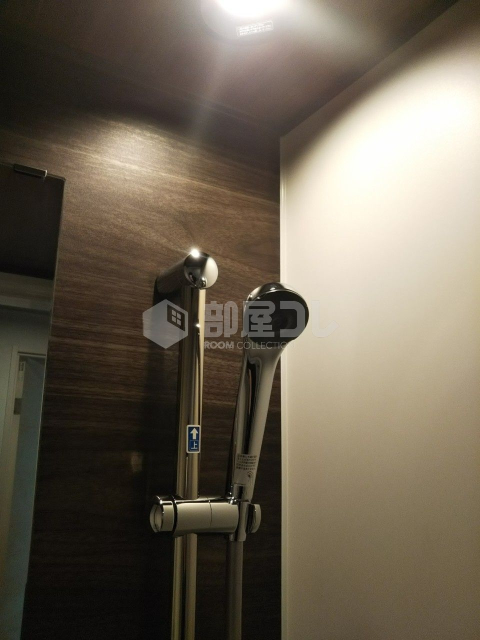 COCOFLAT小竹向原
