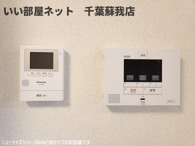 ペスカフォリアのセキュリティ