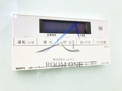 プランドール王子神谷