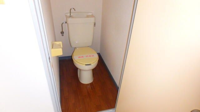 コーポ天子山№３のトイレ|ゆったりとした空間のトイレです