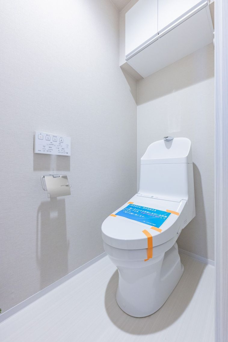 ベルフール青砥のトイレ|ベルフール青砥：ウォシュレット機能付きトイレです！