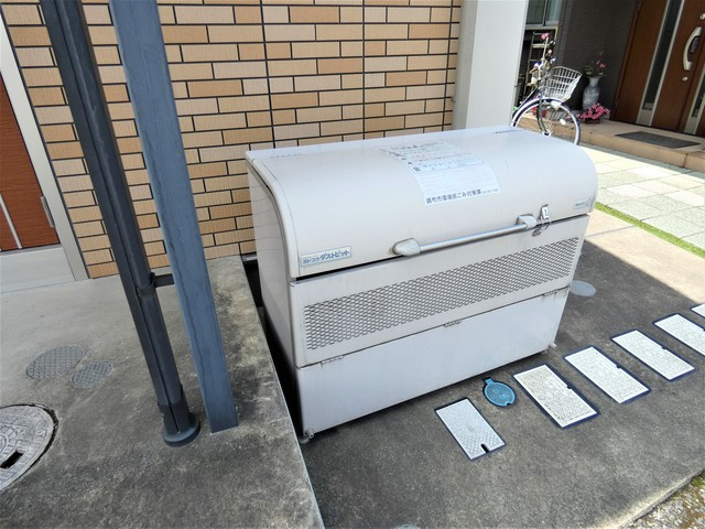 メゾン　ド　フルールのその他共用部分