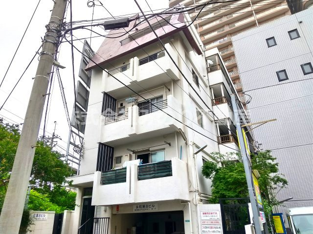 永和第8ビルの外観
