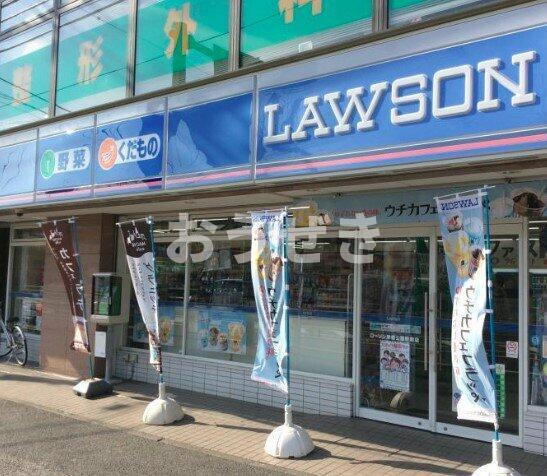 リーヴェルステージ横浜岸根公園の周辺|ローソン 岸根公園駅…まで513m