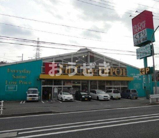 リーヴェルステージ横浜岸根公園の周辺|Fit Care DEPOT(フィ…まで398m