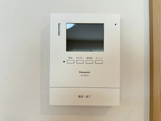 境谷西第2住宅団地16号棟のセキュリティ|モニターで訪問者を確認できるので、知らない人やセールス・勧誘など避けられて安心です！（R8.9撮影）