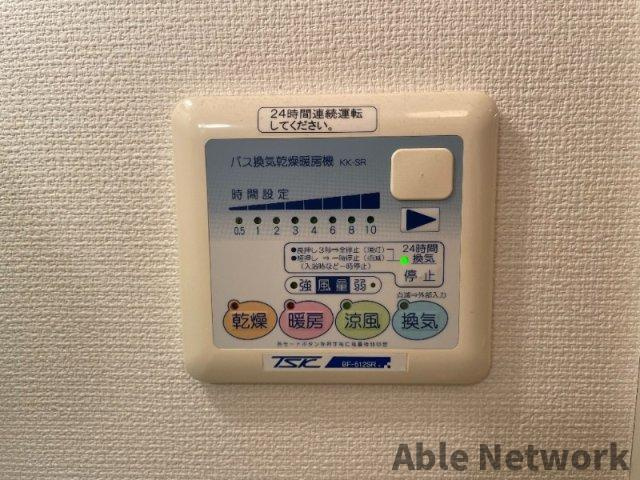 ラフォンテ・コンフォートヴィラの設備