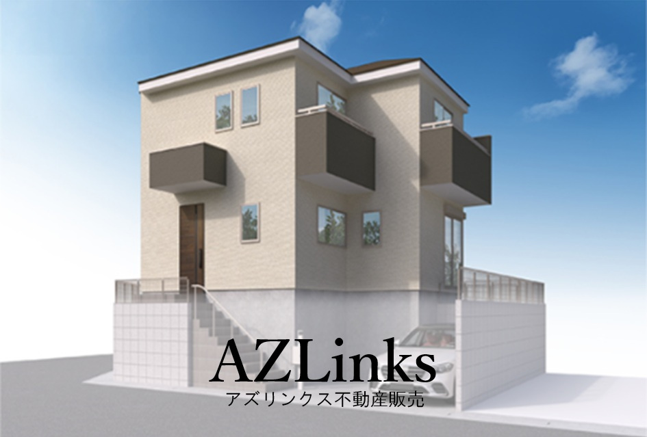 船橋市松が丘３丁目