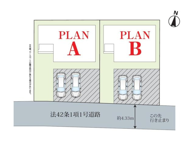 つくばみらい市伊奈東　新築戸建　A号棟の区画図